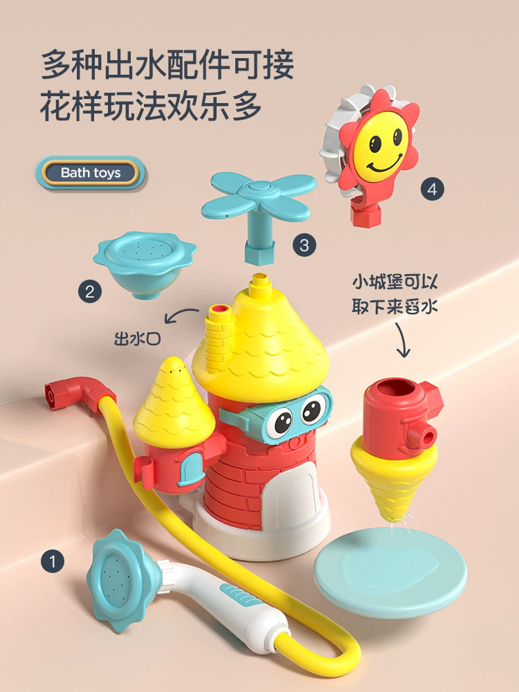 Tao Dudu Baby Shower Head Baby Water Toys Nozzle Kids Electric Water Bath Little Girl Boy